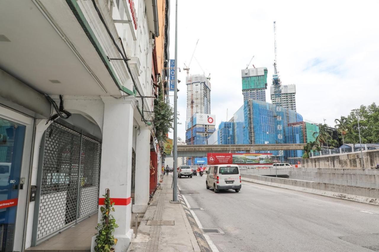 Ms Bukit Bintang Hotel — Photos 2